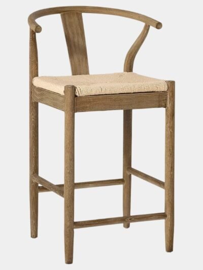 Rylee Counter Stool