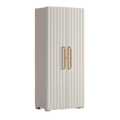 Keter Groove Tall Cabinet