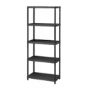 Keter Sigma 5 Tier Shelves 15"